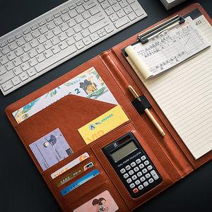 商務銷售會議夾墊板量房本合同夾簽約本墊文件夾板辦公用品可定制logo