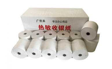 提供一站式服務(wù),打造完善服務(wù)團(tuán)隊(duì)--馬鞍山耐恒紙業(yè)