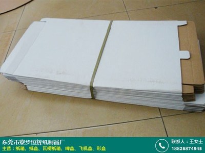 鞋廠紙箱_恒輝紙制品廠_產(chǎn)品營(yíng)銷做的好_產(chǎn)品運(yùn)營(yíng)手段