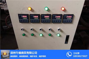 河南酒店廚房燃料供應(yīng)商 河南酒店廚房燃料