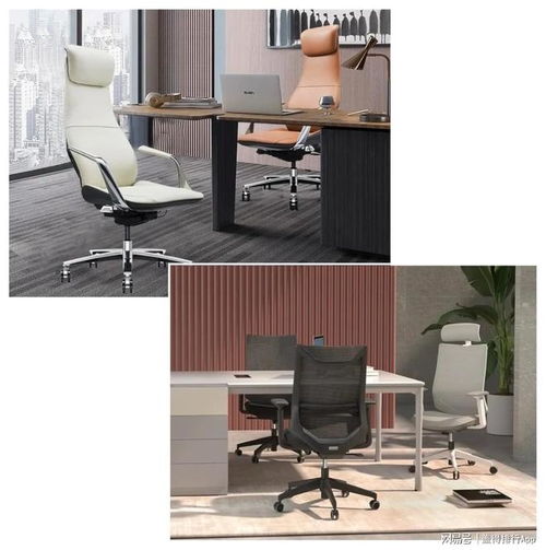 全球十大辦公家具品牌推薦 安全耐用與設計感兼備，助力紙制品銷售行業高效工作