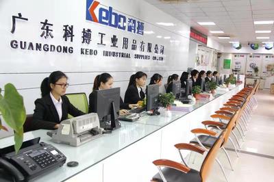 熱烈歡迎廣東科搏工業用品入駐佰聯軸承網，拓展辦公用品銷售新篇章