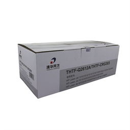 清華同方辦公用品選購指南 正品比價、促銷動態與銷售渠道全解析